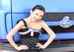 Çinli Kızlar Büyüledi